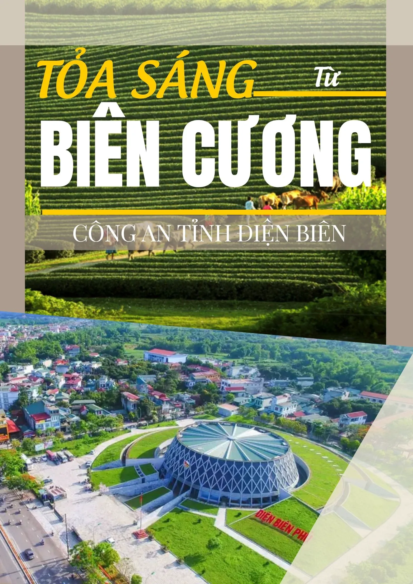 Tỏa sáng từ biên cương