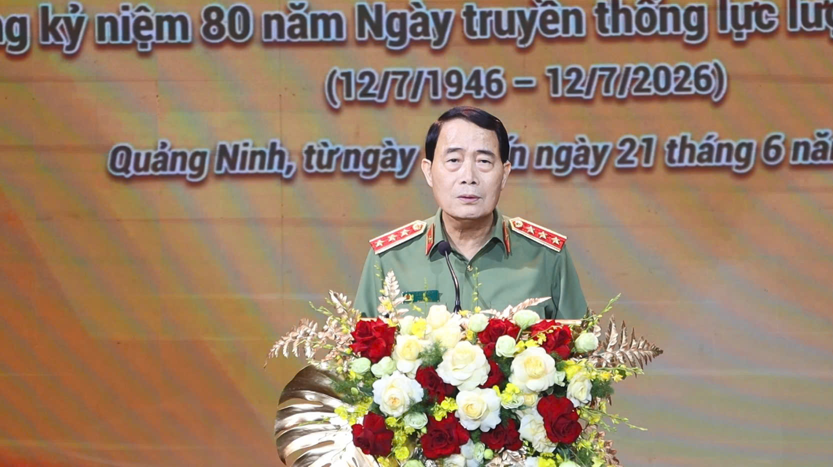 Khai mạc Liên hoan Nghệ thuật quần chúng “80 năm An ninh nhân dân - Sáng mãi trang sử vàng”